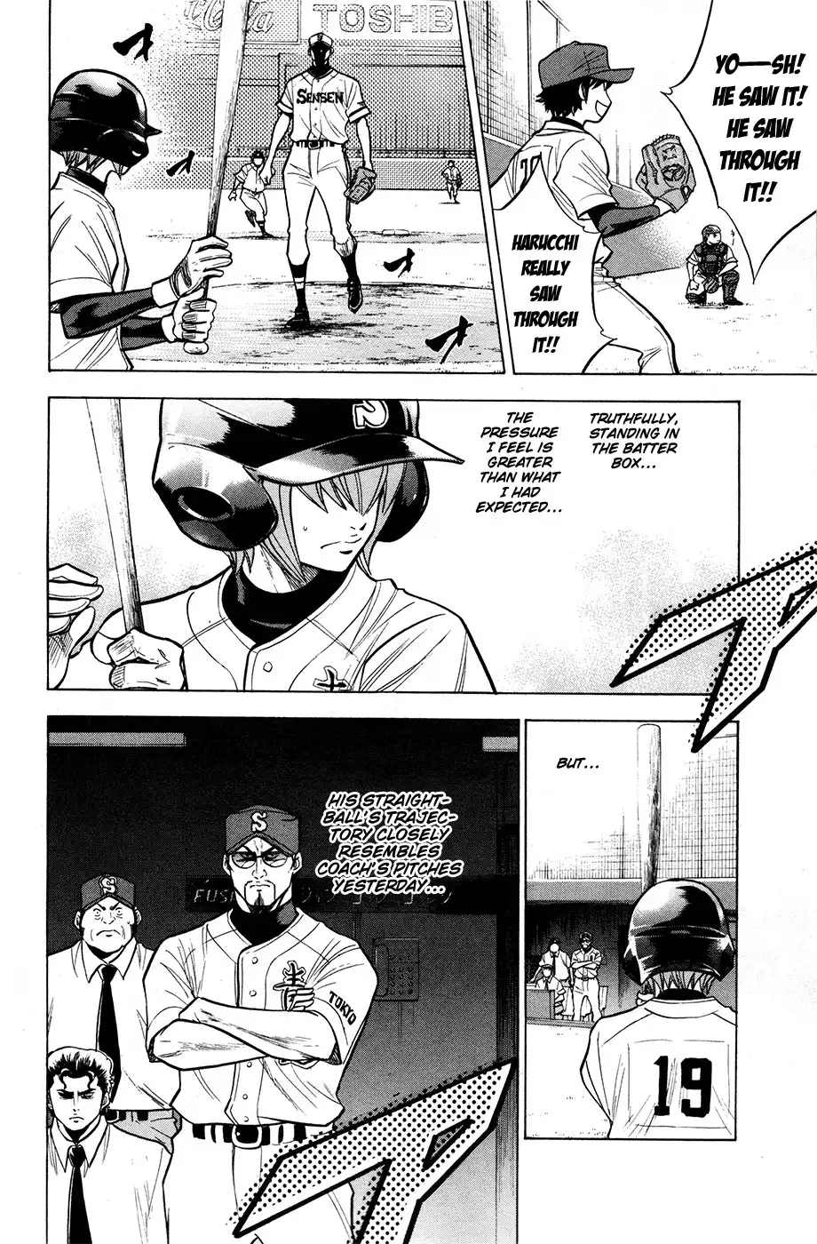 Diamond no Ace Chapter 128 7